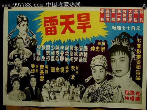办光大银行ATM机存款凭条